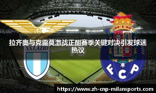milan.com