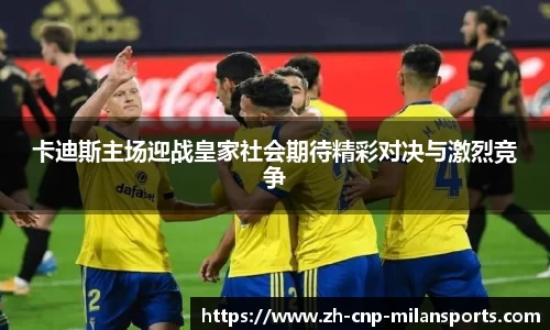 milan.com