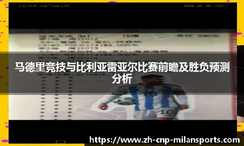 milan.com