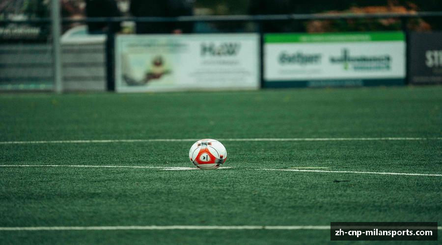 聚焦米兰体育